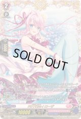 PRISM-Iローザ【FFR】{DZ-LBT01/FFR16}《リリカルモナステリオ》