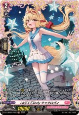 LikeaCandyクックロヴィ【FR】{DZ-LBT01/FR32}《リリカルモナステリオ》
