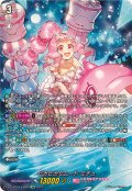 〔状態A-〕ピカピカなムードミチュ【LSR】{DZ-LBT01/LSR03}《リリカルモナステリオ》