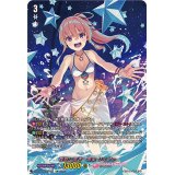 夜空に高き一等星リルファ【LSR】{DZ-LBT01/LSR05}《リリカルモナステリオ》