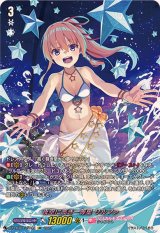 夜空に高き一等星リルファ【LSR】{DZ-LBT01/LSR05}《リリカルモナステリオ》