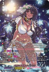 〔状態B〕水照の魔導姫ルーテシア【LSR】{DZ-LBT01/LSR07}《リリカルモナステリオ》