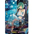 〔状態A-〕祈りの星歌ノクノ【LSR】{DZ-LBT01/LSR08}《リリカルモナステリオ》