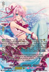 〔状態A-〕PRISM-Iローザ【MSP】{DZ-LBT01/MSP03}《リリカルモナステリオ》