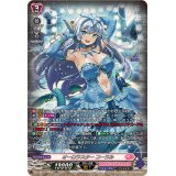 オーロラスターコーラル【SR】{DZ-LBT01/SR02}《リリカルモナステリオ》