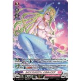 ルミナスメロディイルネイシア【SR】{DZ-LBT01/SR11}《リリカルモナステリオ》