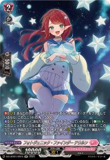 フォトジェニック・ファインダーテウルン【SR】{DZ-LBT01/SR15}《リリカルモナステリオ》