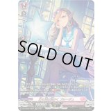 〔状態A-〕灯る光は温かくプレージュ【SR】{DZ-LBT01/SR27}《リリカルモナステリオ》