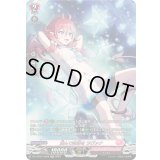 並んで夜空をラヴァナ【SR】{DZ-LBT01/SR28}《リリカルモナステリオ》