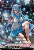 Earnescorrectフォロワーリアデッタ【SR】{DZ-LBT01/SR32}《リリカルモナステリオ》