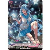 Earnescorrectフォロワーリアデッタ【SR】{DZ-LBT01/SR32}《リリカルモナステリオ》