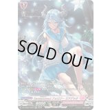 Earnescorrectフォロワーリアデッタ【SR】{DZ-LBT01/SR32}《リリカルモナステリオ》
