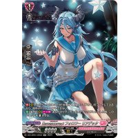 Earnescorrectフォロワーリアデッタ【SR】{DZ-LBT01/SR32}《リリカルモナステリオ》