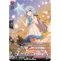 〔状態A-〕花園を巡る光風紀乙女ルリーニア【SR】{DZ-LBT01/SR35}《リリカルモナステリオ》