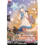 〔状態A-〕花園を巡る光風紀乙女ルリーニア【SR】{DZ-LBT01/SR35}《リリカルモナステリオ》