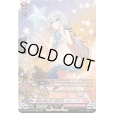 花園を巡る光風紀乙女ルリーニア【SR】{DZ-LBT01/SR35}《リリカルモナステリオ》
