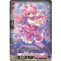 マーメイドアイドルセドナ【SR】{DZ-LBT01/SR38}《リリカルモナステリオ》