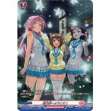 星灯祭へようこそ!【SR】{DZ-LBT01/SR41}《リリカルモナステリオ》