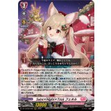 Sa!nt×N!ght×Tr!ckフェネル【RRR】{DZ-LBT02/005}《リリカルモナステリオ》