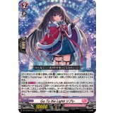 GoTotheLight!リプレ【RRR】{DZ-LBT02/007}《リリカルモナステリオ》