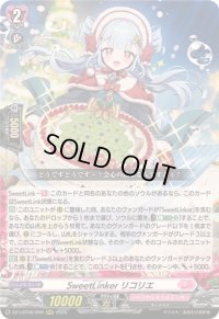 SweetLinkerリコリエ【RRR】{DZ-LBT02/009}《リリカルモナステリオ》