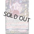 凍てつく夜の福音歌ハイデマリー【RR】{DZ-LBT02/024}《リリカルモナステリオ》