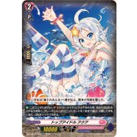 トップアイドルアクア【RR】{DZ-LBT02/029}《リリカルモナステリオ》