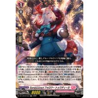 Earnescorrectフォロワートゥワディーネ【RR】{DZ-LBT02/033}《リリカルモナステリオ》