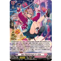 SlipHappening!シーグル【RR】{DZ-LBT02/039}《リリカルモナステリオ》