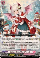 BuildaSnowManフィーロ【RR】{DZ-LBT02/041}《リリカルモナステリオ》