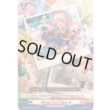 〔状態A-〕WinterLiveCheckIt!【RR】{DZ-LBT02/044}《リリカルモナステリオ》