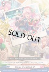 〔状態B〕WinterLiveCheckIt!【RR】{DZ-LBT02/044}《リリカルモナステリオ》