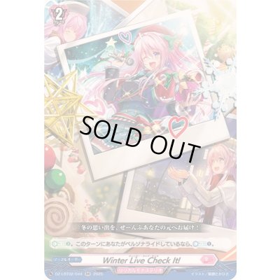 画像1: 〔状態A-〕WinterLiveCheckIt!【RR】{DZ-LBT02/044}《リリカルモナステリオ》