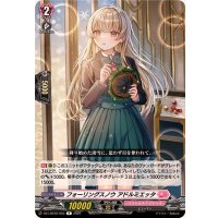 フォーリングスノウアドルミエッタ【R】{DZ-LBT02/055}《リリカルモナステリオ》