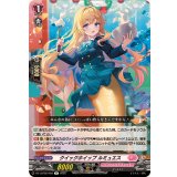 クイックホイップルミュエス【R】{DZ-LBT02/059}《リリカルモナステリオ》