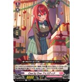 OnebyOneフェスティナ【R】{DZ-LBT02/063}《リリカルモナステリオ》