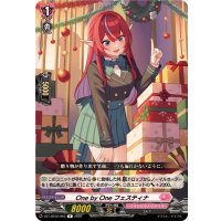 OnebyOneフェスティナ【R】{DZ-LBT02/063}《リリカルモナステリオ》