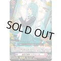 聖夜の選書リヴァレール【R】{DZ-LBT02/064}《リリカルモナステリオ》