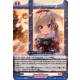 Snow＆Sorrow【R】{DZ-LBT02/065}《リリカルモナステリオ》