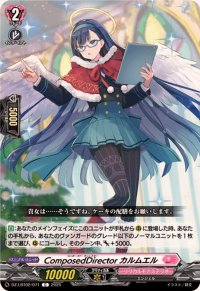 ComposedDirectorカルムエル【C】{DZ-LBT02/071}《リリカルモナステリオ》