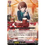 SweetLinkerスクイラ【C】{DZ-LBT02/072}《リリカルモナステリオ》