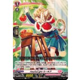 HeartyLightルーキア【C】{DZ-LBT02/087}《リリカルモナステリオ》