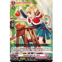 HeartyLightルーキア【C】{DZ-LBT02/087}《リリカルモナステリオ》