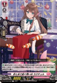 針と糸で紡ぐ思い出ラクチュル【C】{DZ-LBT02/088}《リリカルモナステリオ》