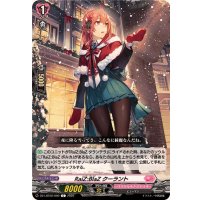 RaiZ:BlaZクーラント【C】{DZ-LBT02/090}《リリカルモナステリオ》