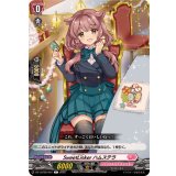 SweetLinkerハムステラ【C】{DZ-LBT02/091}《リリカルモナステリオ》