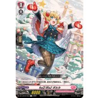 RaiZ:BlaZポルカ【C】{DZ-LBT02/093}《リリカルモナステリオ》