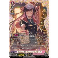 CadeaueAmourシャルモート【FFR】{DZ-LBT02/FFR01}《リリカルモナステリオ》