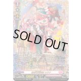 恵与の麗蛇姫シアナ【FFR】{DZ-LBT02/FFR03}《リリカルモナステリオ》