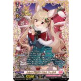 Sa!nt×N!ght×Tr!ckフェネル【FFR】{DZ-LBT02/FFR05}《リリカルモナステリオ》